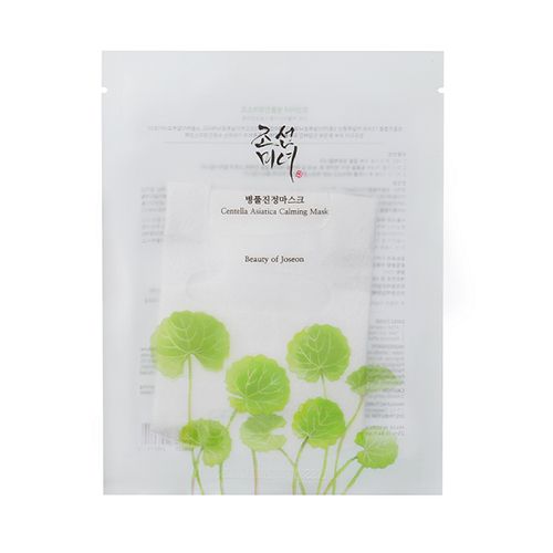 Beauty Of Joseon Centella Asiatica Calming Mask - 25ml
