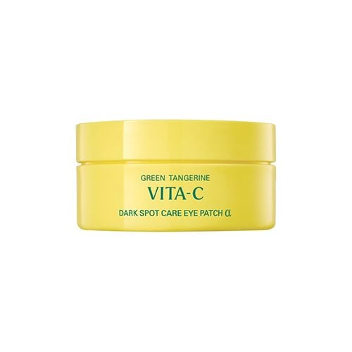 Goodal Green Tangerine Vita C Dark Circle Eye Gel Patch - 60pcs