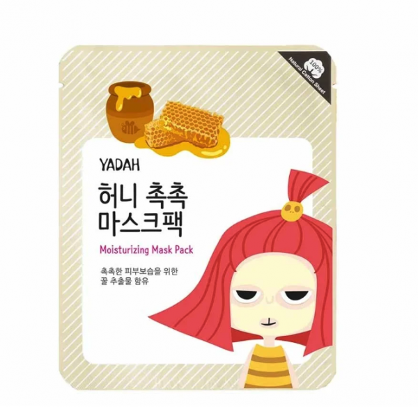 Yadah Moisturizing Mask Pack - 33ml